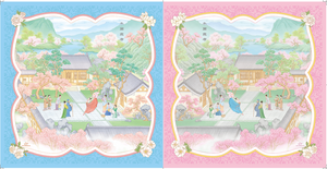 The Mulan Scarf Pink and Sky Blue