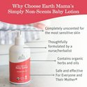 Babylotion Nonscents9
